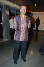 at NCPA Centre Stage innagural in Mumbai on 19th Nov 2011 (82).JPG